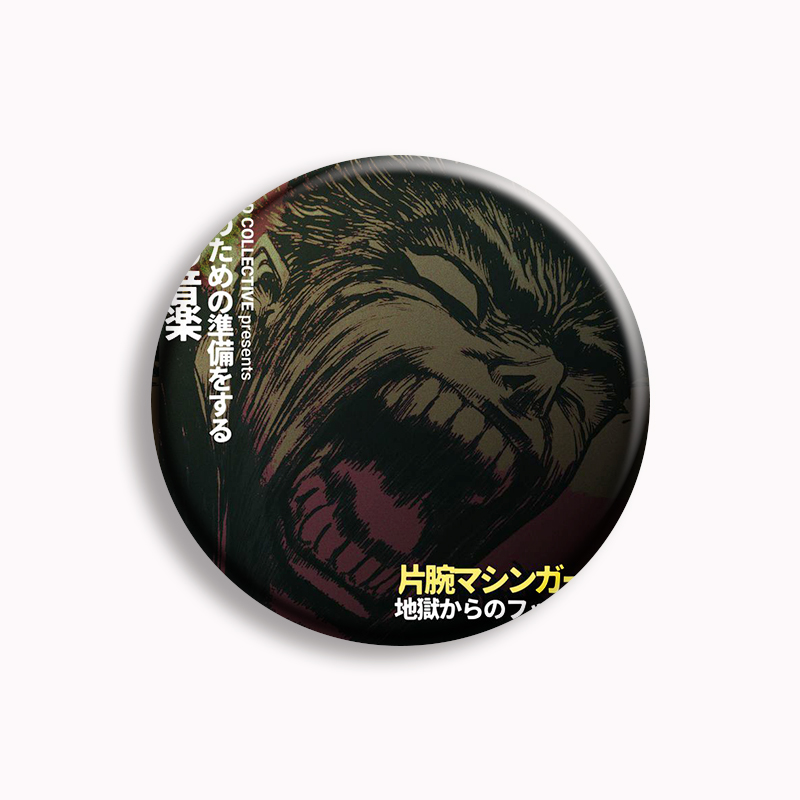 Wlfgrl 기계 소녀 단추 핀, 레트로 빈티지 펑크  - Vintage Collectible Pins 리뷰 및 가격
