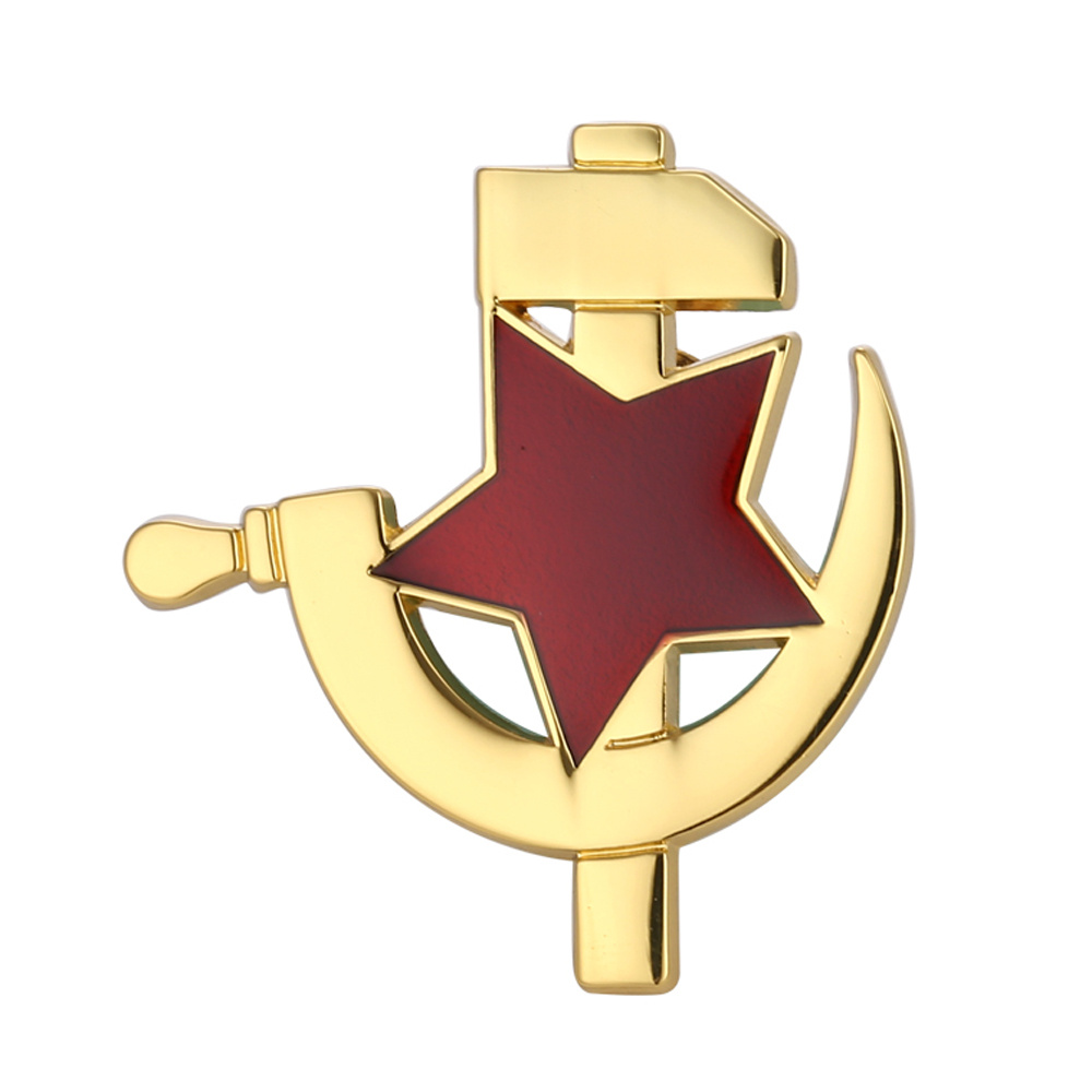 1개 빈티지 소련 배지 - 망치와 낫 라펠 핀, 빨간  - Vintage Collectible Pins 리뷰 및 가격